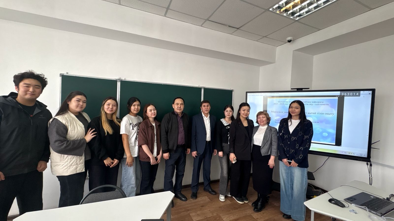 Мордовия университетінде қытай тілін оқыту мәселелері бойынша оқу-әдістемелік семинар өткізілді.